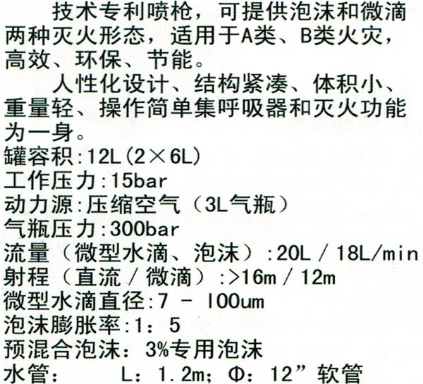 20161201095519861.jpg