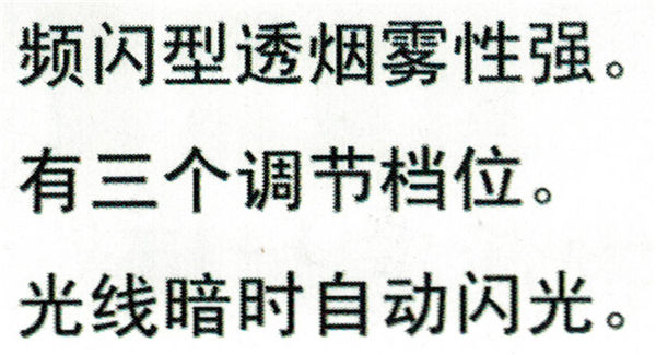 20161201095519861.jpg