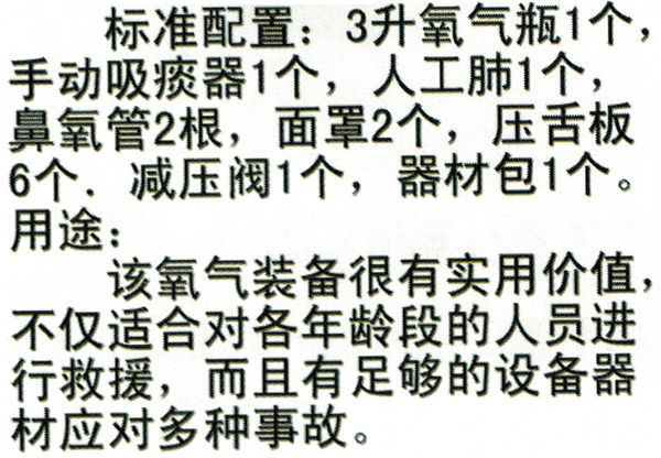 20161201095519861.jpg