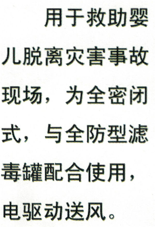 20161201095519861.jpg