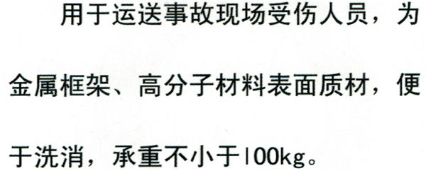 20161201095519861.jpg