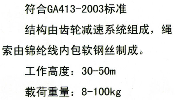 20161201095519861.jpg