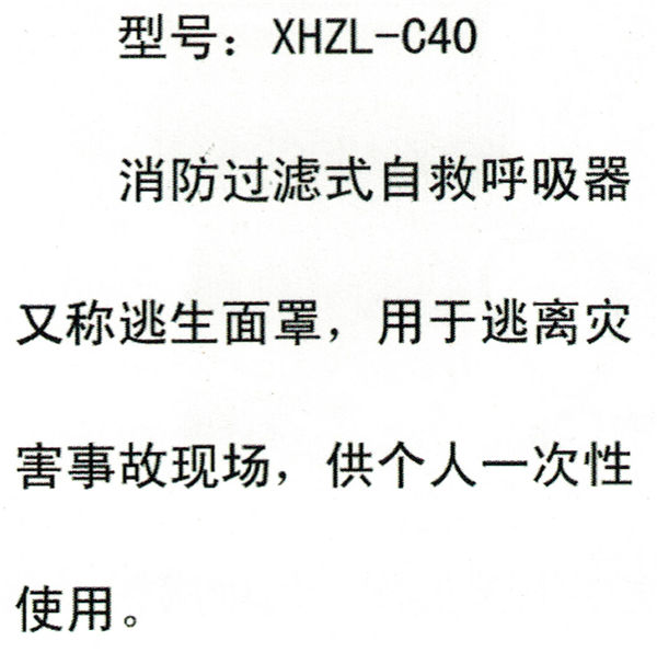 20161201095519861.jpg