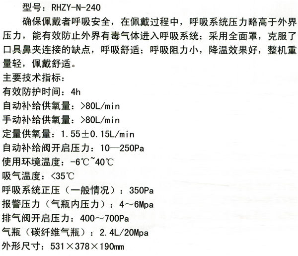 20161201095519861.jpg