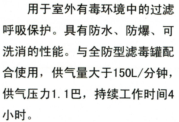 20161201095519861.jpg