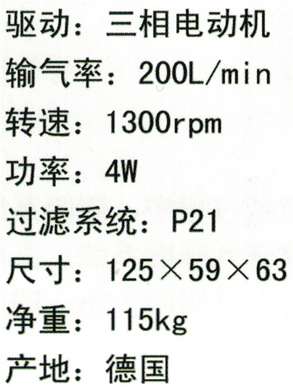 20161201095519861.jpg